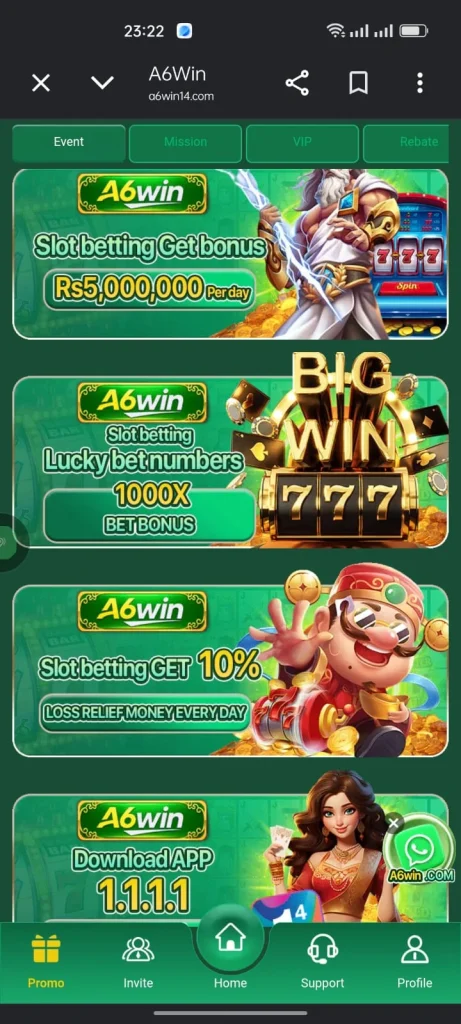 A6 Win Game (2)